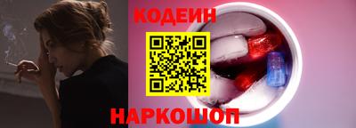 экстази Заволжье