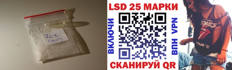 ЛСД экстази ecstasy  как найти закладки  Нальчик 