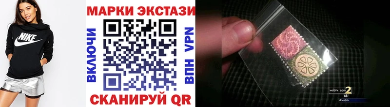 Марки N-bome 1,8мг  ссылка на мегу   Нальчик 