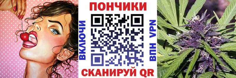 Канабис MAZAR  как найти закладки  Нальчик 